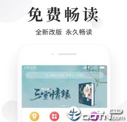 菲律宾结婚、伴侣13A签证